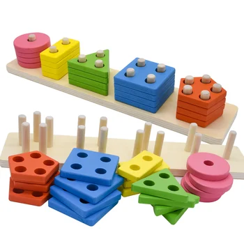 

Puzzle early education five sets of pillars geometric intelligence shape matching building blocks toys Montessori teaching aids