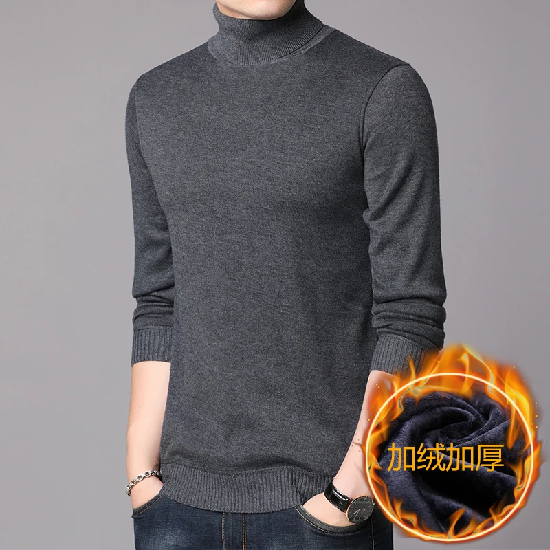 2019 Winter Men's Sweater Solid Color Knit Turtleneck Pullover Plus Velvet Thicken Warm Wild Men's Knit Sweater 2019 Winter Men's Sweater Solid Color Knit Turtleneck Pullover Plus Velvet Thicken Warm Wild Men's Knit Sweater