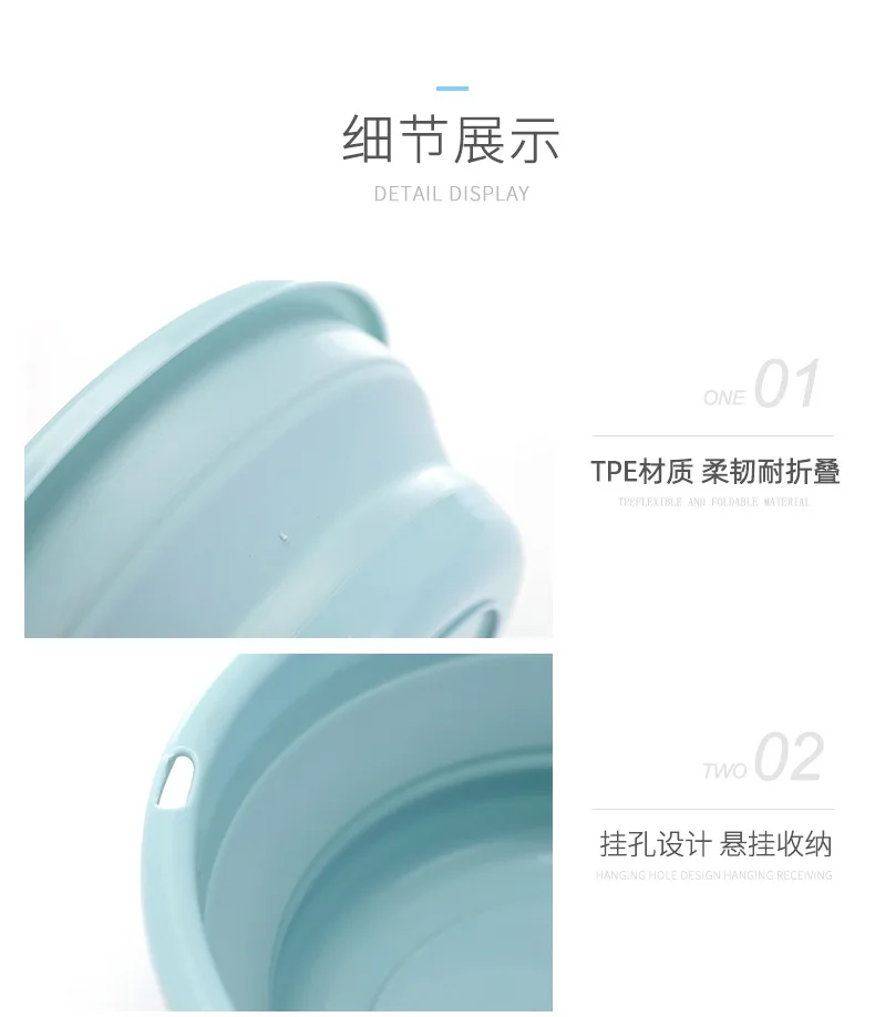 Folding Basin Plastic Basin Folding Basin Portable Wash Basin Silica Gel Basin Students Dormitory Travel Outdoor Bason