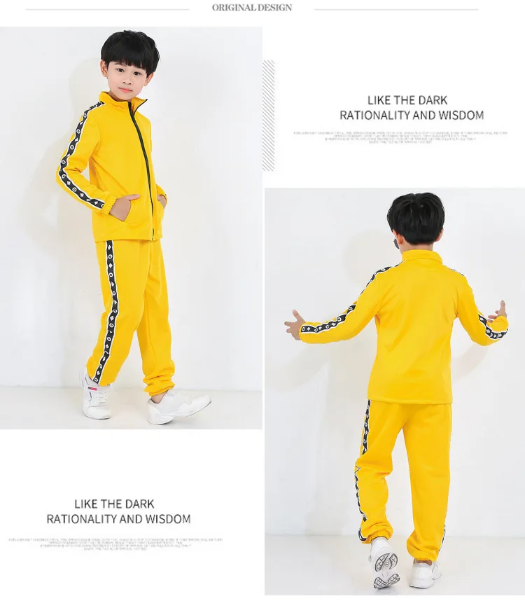 Jedi Survival Small Yellow Children's Version of Business Attire Aureus Chicken Set Cosplay Clothing Wholesale Anime