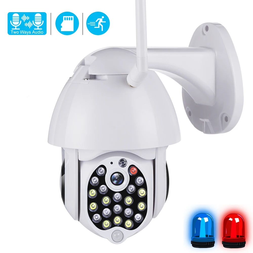 USAFEQLO полноцветная 1080P WIFI камера PTZ IP скоростная купольная CCTV безопасности внешняя