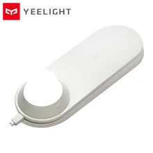 Xiaomi Yeelight 7.5W/10W Wireless Charging Led Night Light with Warm Eye Color Temperature,Fast Charging For iPhone Samsung