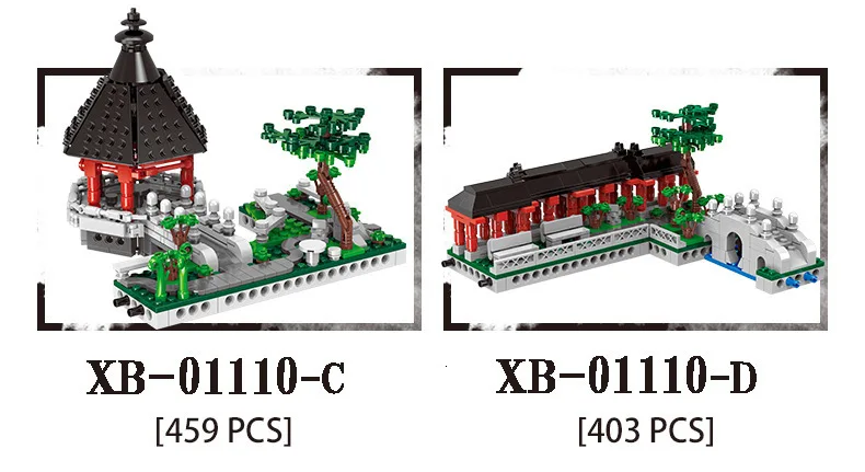 Сучжоу Гарденс уличные пейзажи оригинальность архитектурная модель небольшой зерна строительный блок XB01110