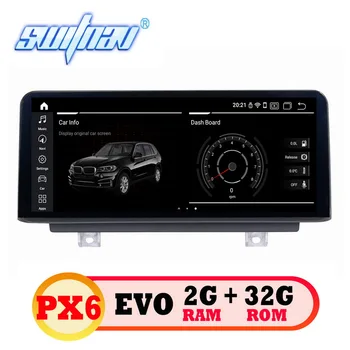 

Android 9.0 CAR DVD player FOR BMW 1 Series F20/F21Original EVO system stereo GPS monitor ips 8.8" screen