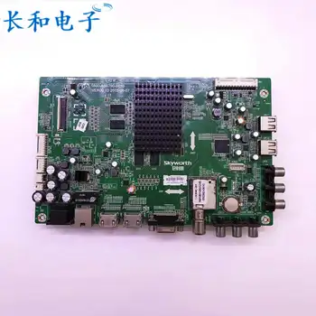 

Logic circuit board motherboard 42e362w 49e362w A Main Board 5800-a8r790-0p00/0p10 Screen Erl420/490fy