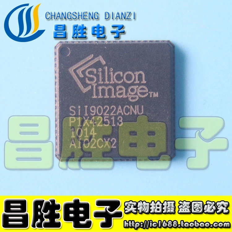 2 шт.) SII9022ACNU SIL9022ACNU QFN-72