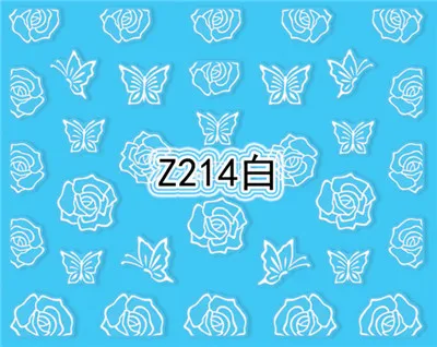 Z214 