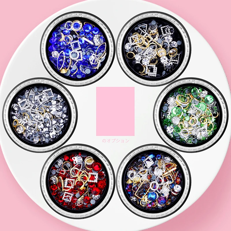 

MORDDA 1 Box Rhinestones Crystal Nail Decoration Shining Nail Accessories Colorful 3D Mixed Diamond Glitter Nail Art DIY Tools