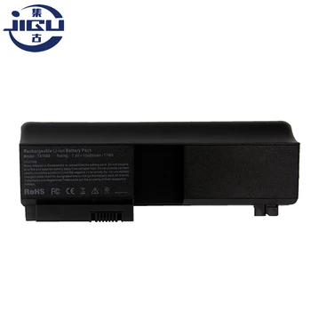 

JIGU Laptop battery for HP COMPAQ Presario NX7010 X1300 X1400 PP2080 PP2082P Pavilion ZT3000
