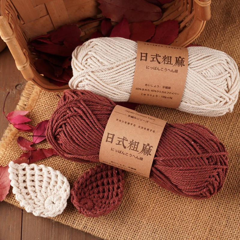 100G/pcs Cotton Blended Crochet Yarn Thick Thread Summer Fashion Coarse Twist Rope for Crocheting Hat Bag | Дом и сад