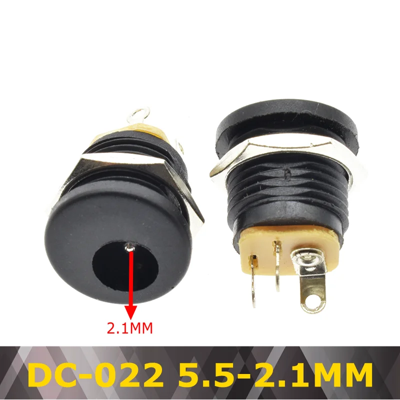DC Мощность с разъемом типа Jack 5,5*2,1 мм 0,7 2,0 мм DC-005 DC-002 DC-012 DC-017 DC-022 DC-022B DC-025 DC-083 DC-098 DC-099 DC005
