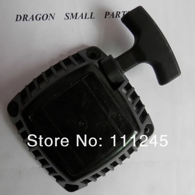 Starter Komatsu ZENOAH RC G230RC 6.jpg