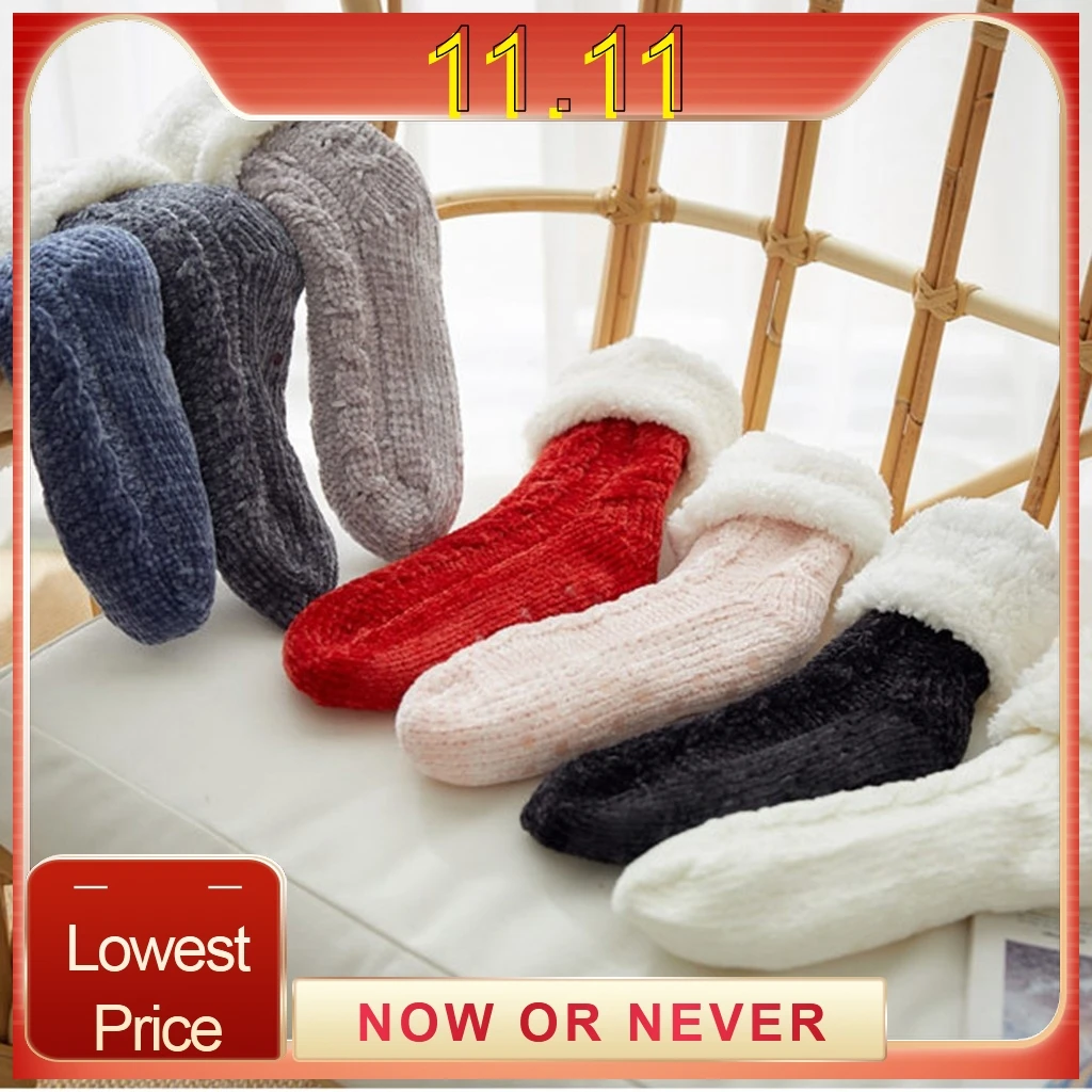 Женские рождественские носки, рождественские украшения, подарок, женские хлопковые носки, с принтом, толстые, противоскользящие носки-тапочки, носки для ковров, Navidad