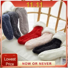 Женские рождественские носки, рождественские украшения, подарок, женские хлопковые носки, с принтом, толстые, противоскользящие носки-тапочки, носки для ковров, Navidad