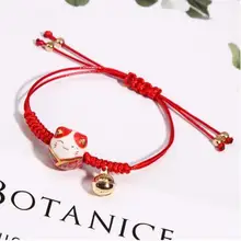 

1pc Ceramic Lucky Cat Bell Bracelet Female Student Girlfriends Hand-woven Red Colors Rope Bangle