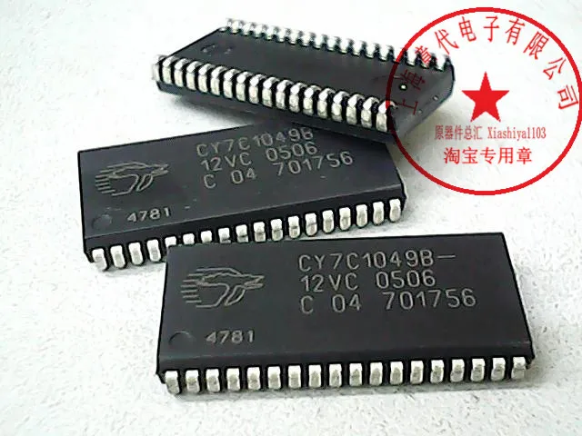 CY7C1049B-12VC