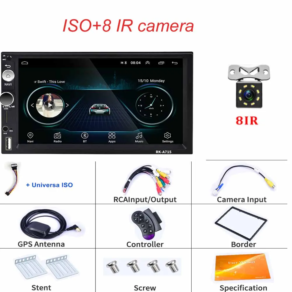 ISO cable with 8 IR Podofo автомобильный мультимедийный плеер Andriod 2 din " gps навигация Bluetooth автомобильный аудио WiFi USB SD Зеркало Ссылка Стерео Авторадио - Цвет: ISO cable with 8 IR