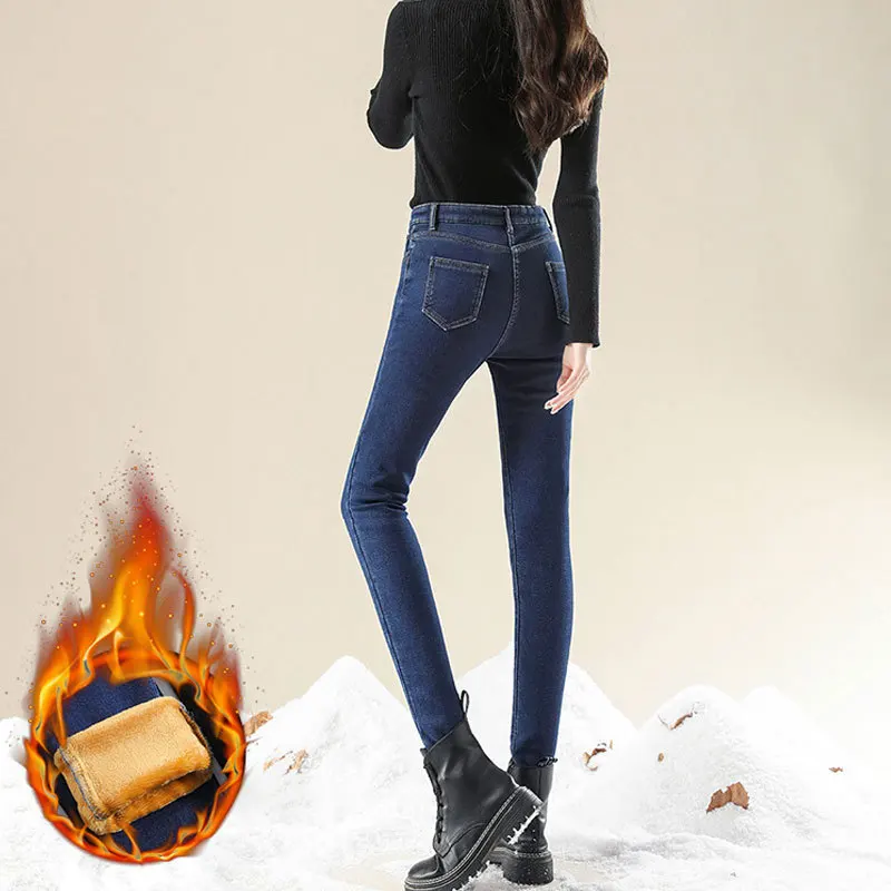 high waisted jeans Thicken jeans women's high waist was thin and tall 2021 winter new Korean version plus velvet all-match pencil pants trend high waisted jeans Jeans