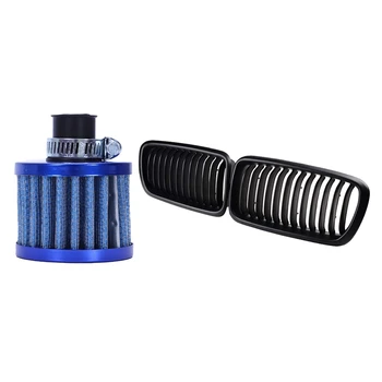 

NEW-12mm Air Intake Crank Case Vent Cover Breather Filter Cleaner & Front Hood Kidney Grill Grille for BMW E38 7 Series 740I