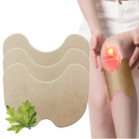 24pcs Knee Pain Medical Plaster Natural Wormwood Extract Knee Joints Ache Sticker Body Rheumatoid Arthritis Pain Relieving Patch 2
