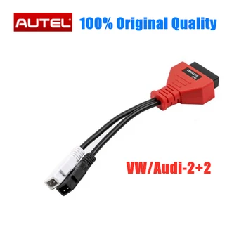 

Original Autel For VW 2 pin 2pin Audi 2pin 2 pin Adapter work for Autel MP808 MP808TS MK808 MK908 MK908P for VW/Audi-2+2