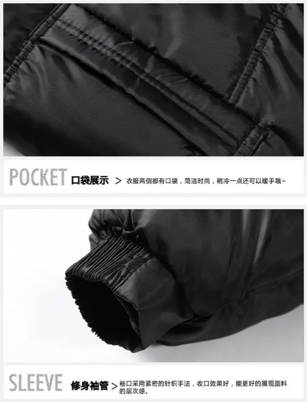 60-70-Year-Old 80 Middle-aged Cotton-padded Clothes Men's Thick Old Man Eider Winter Coat Dad Winter Grandpa Cotton Coat