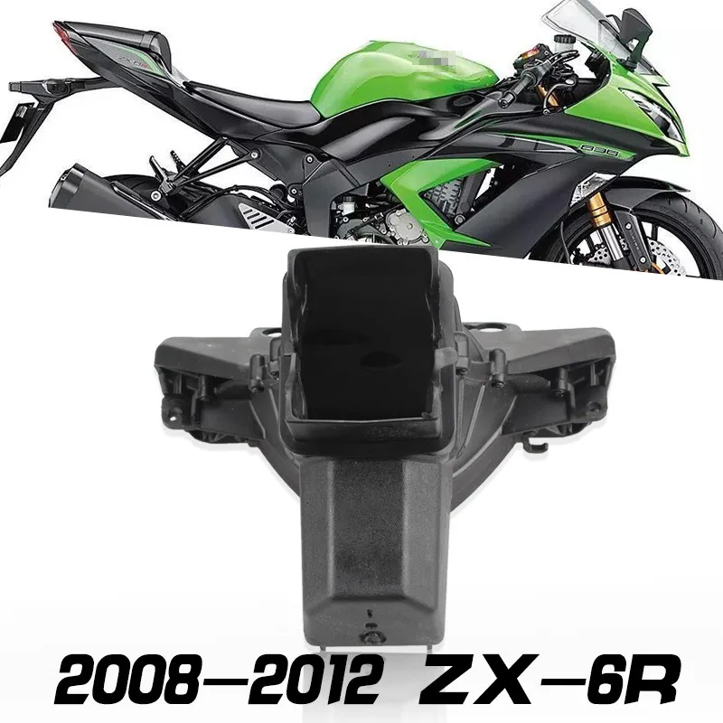 Для Kawasaki Ninja ZX6R ZX 6R ZX-6R 2009 2010 2011 2012 мотоциклетная верхняя передняя фара обтекатель