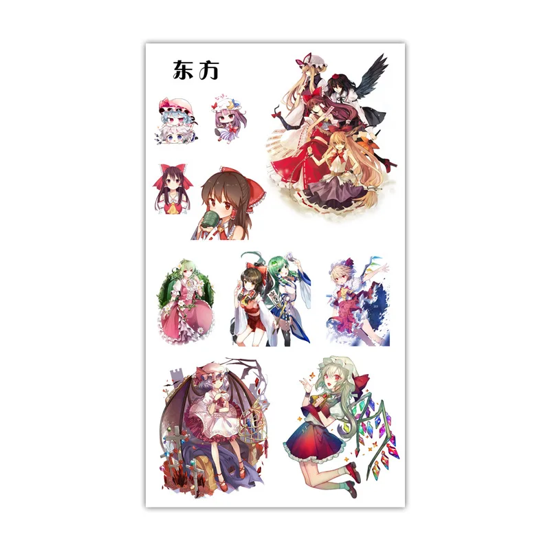 

1pc TouHou Project Tattoo Sticker Anime Stiker Water Transfer Temporary Children Tattoos Paper For Kids Body Arm
