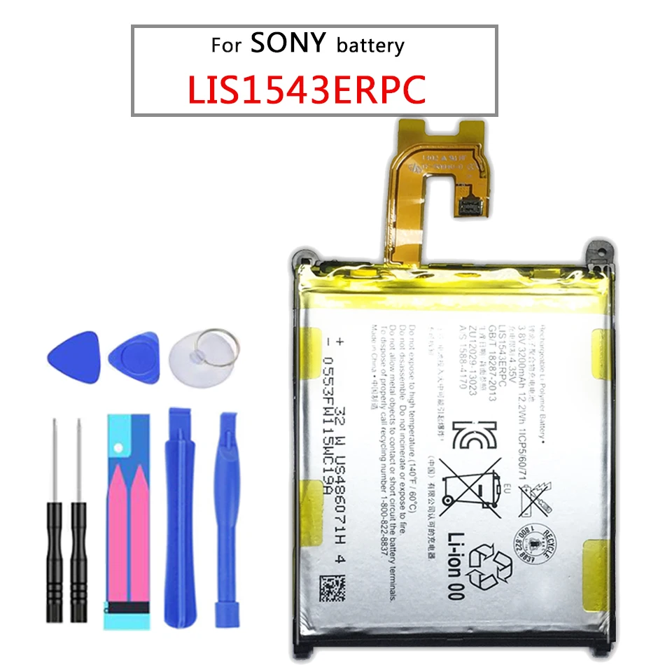 Аккумулятор для Sony Xperia Z2 L50 L50w Sirius SO-03 D6503 D6502 3200mAh литий-ионный полимерный