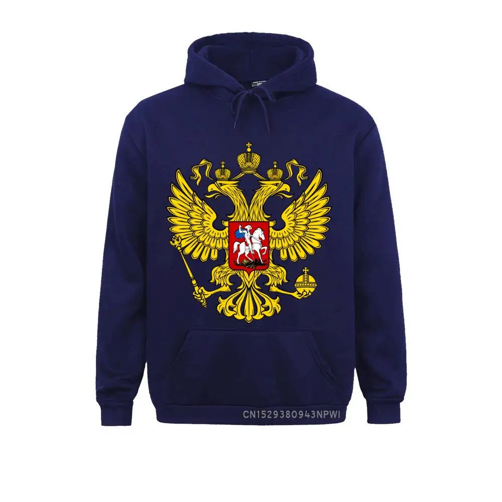 New Coming 01799 Fitness Tight Long Sleeve Sweatshirts Labor Day Hoodies for Men Hoods Street Drop Shipping 01799 navy