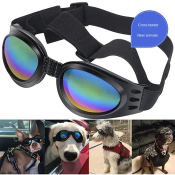 

Dog Sunglasses Hot Selling New Style Pet Supplies Large Dog Glasses
