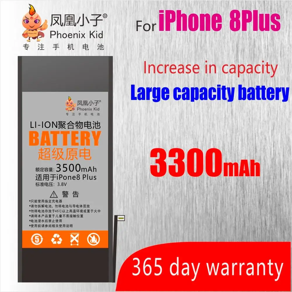 Батарея телефона для iPhone 5S 6G 6s 6plus 6s Plus bateria с ремонтными инструментами 0 циклов замены батареи 6 6s Plus батарея телефона - Цвет: For 8 Plus Battery