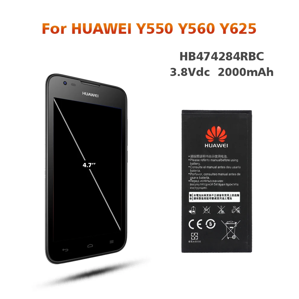 Аккумулятор для huawei HB474284RBC 2000 мАч для huawei Honor 3C Lite G521 G615 G620 Y550 Y560 Y625 Y635 сменный аккумулятор