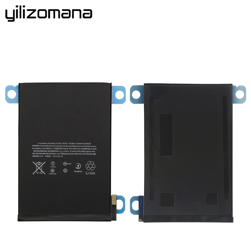 YILIZOMANA аккумулятор для Apple iPad mini 4 A1546 A1538 A1550 5124 мАч сменный литий-полимерный аккумулятор для планшета с инструментами