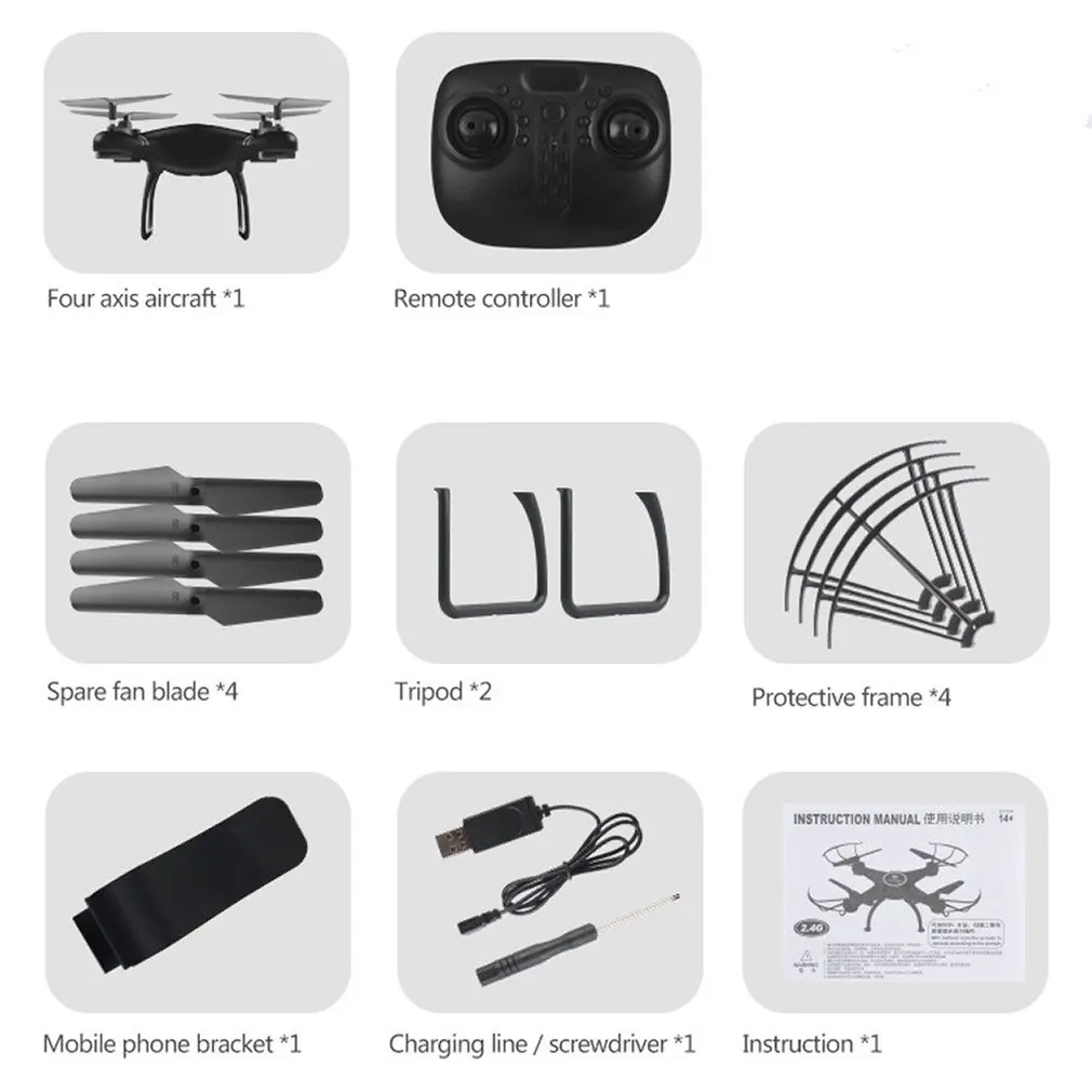 

HJ14Q FPV Drone RC Quadcopter Live Video Altitude with 1 battery 2.4GHz 4 Channels 6 Axis Gyro RC Drone