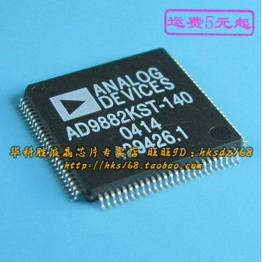1 шт./AD9882KST-140