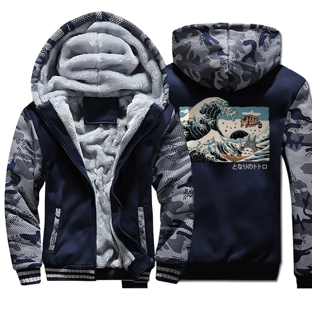 

Winter Jacket Men Thick Fleece Camo Warm Totoro Mens Jackets And Coats Hoodies Sweatshirt Japan Anime Militray Sweatshirts Coat