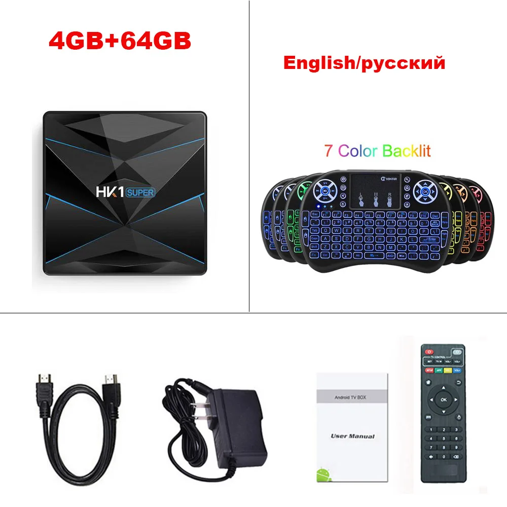 4GB64GB with I8 SZILBZ HK1 супер андроид 9,0 ТВ приставка RK3318 4 Гб ОЗУ 128 Гб ПЗУ 2,4G 5G двойной wifi BT4.0 USB 3,0 3D HDR 4K ТВ приставка - Цвет: 4GB64GB with I8