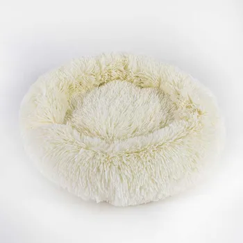 

Long Plush Soft Pet Dog Bed Gray Round Cat Winter Warm Sleeping Beds Bag Puppy Dog Cats Cushion Mat Portable Pets Supplies