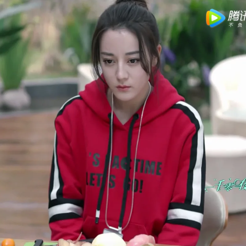 

Dilraba's Same Wear Women's Hat Loose Student Contrast Coat Tide 2019 Pullovers Letter SWeatshirt Women