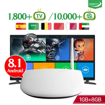 

IPTV Europe Arabic IPTV Box 1 Year QHDTV IPTV Netherlands UK Spain Q1304 Smart Android 7.1 IPTV Spain No APP Include