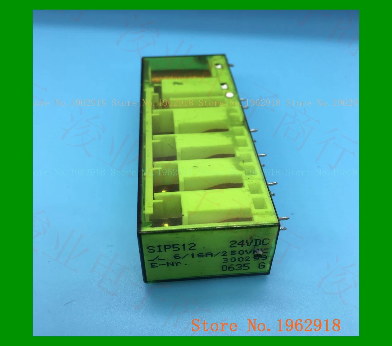 

SIR512-24VDC 10A 14 The old