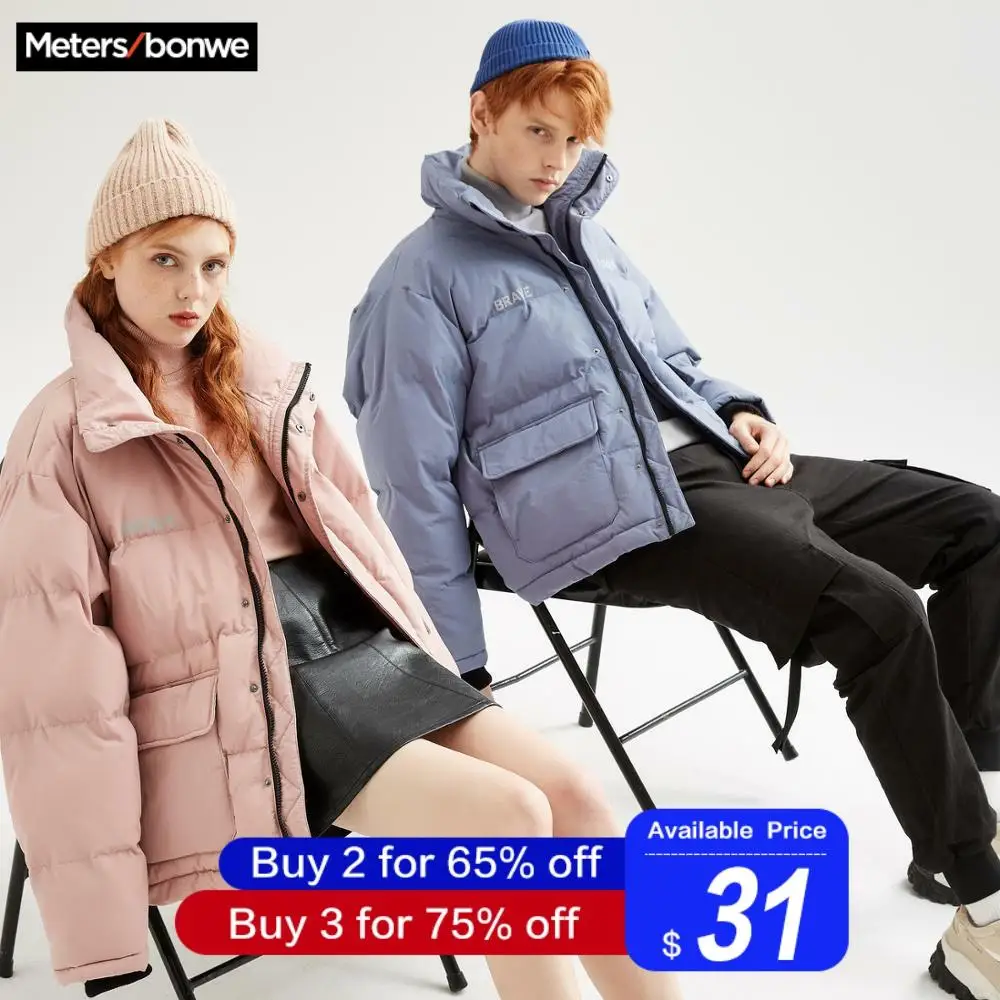 Metersbonwe мужское зимнее Стеганое пальто, повседневное пальто, теплое мужское зимнее пальто с высоким воротником, ветрозащитное Стеганое пальто