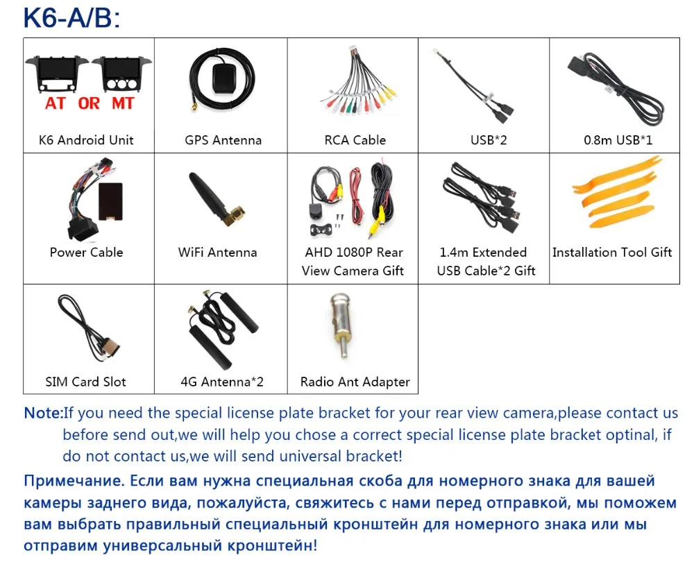 Clearance 360°Panoramic 4×Camera 4G LTE 4GB RAM+32GB Android 9.0 IPS Car Radio For Ford S-Max S Max 2007 2008 GPS Navi DSP CarPlay 32 Clearance 360°Panoramic 4×Camera 4G LTE 4GB RAM+32GB Android 9.0 IPS Car Radio For Ford S-Max S Max 2007 2008 GPS Navi DSP CarPlay 32