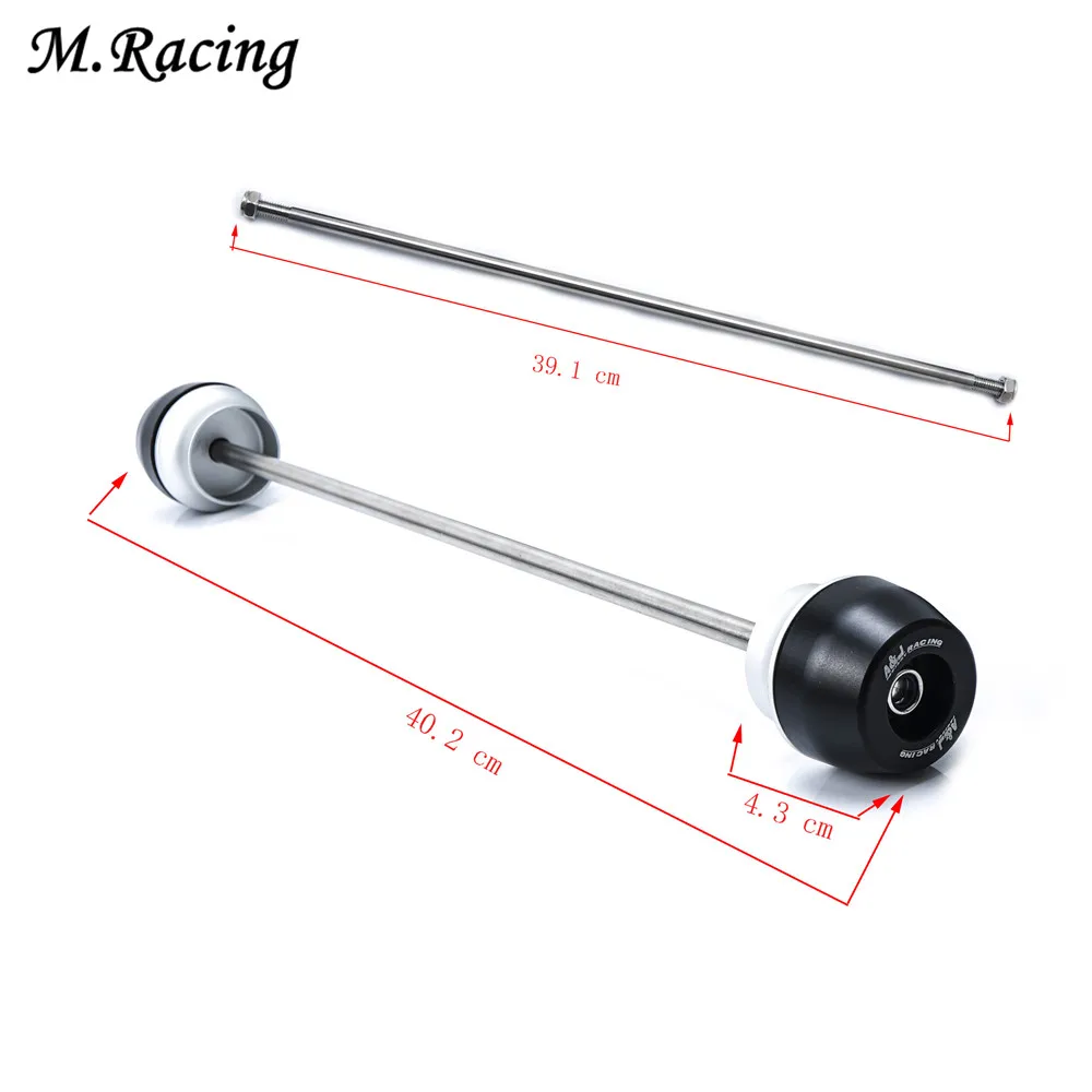 川崎 Z900 EP前轮防摔球 (19.1)