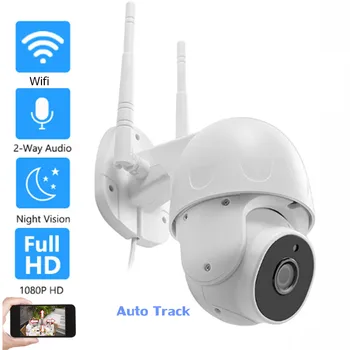 

1080p WiFi IP Camera Outdooor Wireless CCTV Security Camera AI Human Recognition Auto tracking Two Way Audio Video Surveillance