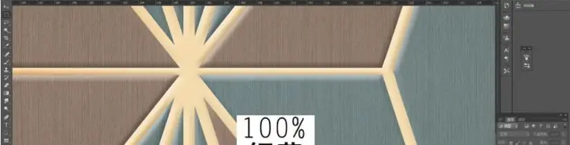 QQ截图20200907133253