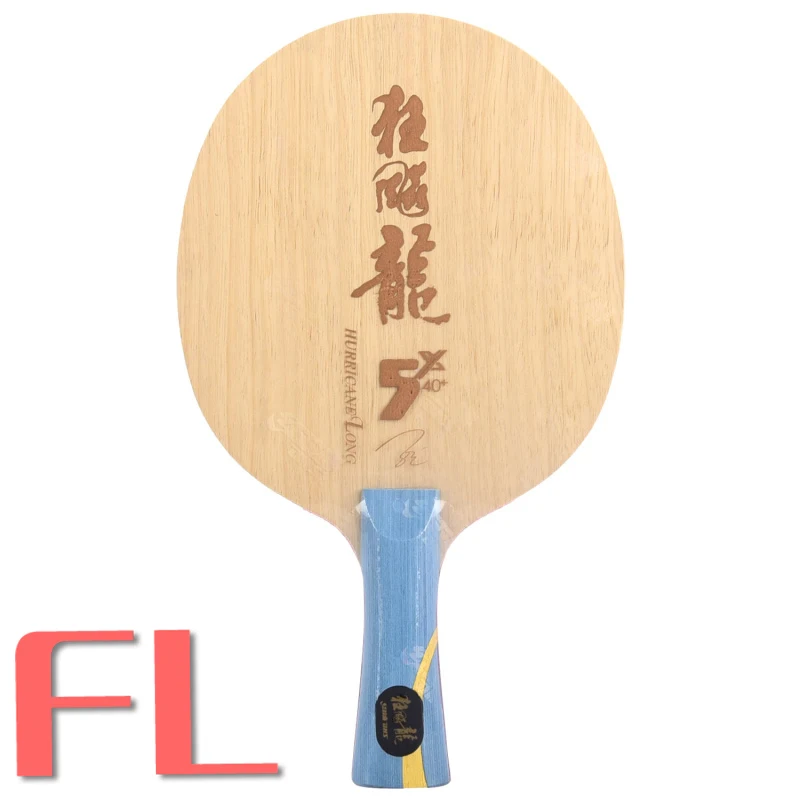 shakehand long FL DHS Hurricane Ma Long 5x Ma Long 2 Arylate Carbon Alc ракетка для настольного тенниса профессиональный настольный теннис лезвие - Цвет: shakehand long FL