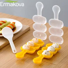 Ермакова набор из 2 пищевых PP детские рисовые шарики шейкер и рисовый Совок форма для рисовых шариков суши форма для приготовления онигири рисовые гаджеты