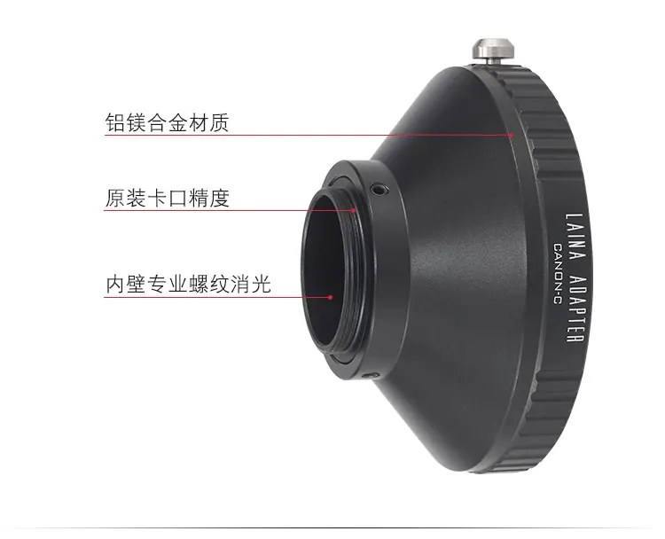 Eos-c Monte Lente para c Mount Anel Adaptador Cctv Filme Câmera de Vídeo Cine Canon Eos c 16 Milímetros - Image 3